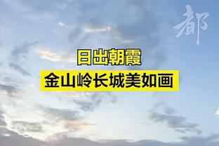 记者：右脚受伤疼痛，拉比奥特尝试恢复合练但没能做到